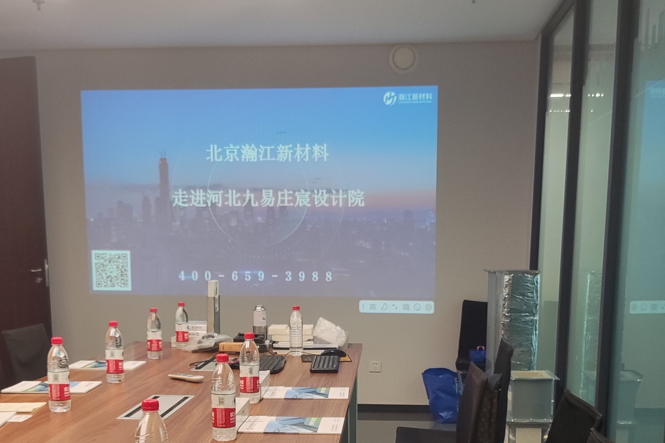 微信图片_20230919121224_proc