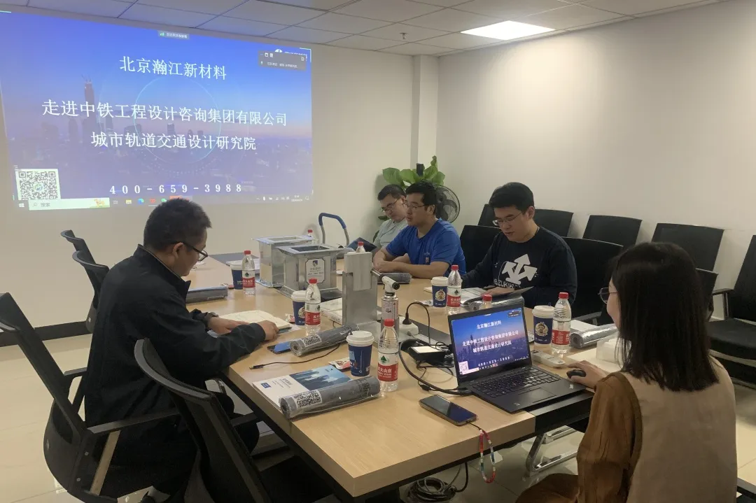 微信图片_20240426094533