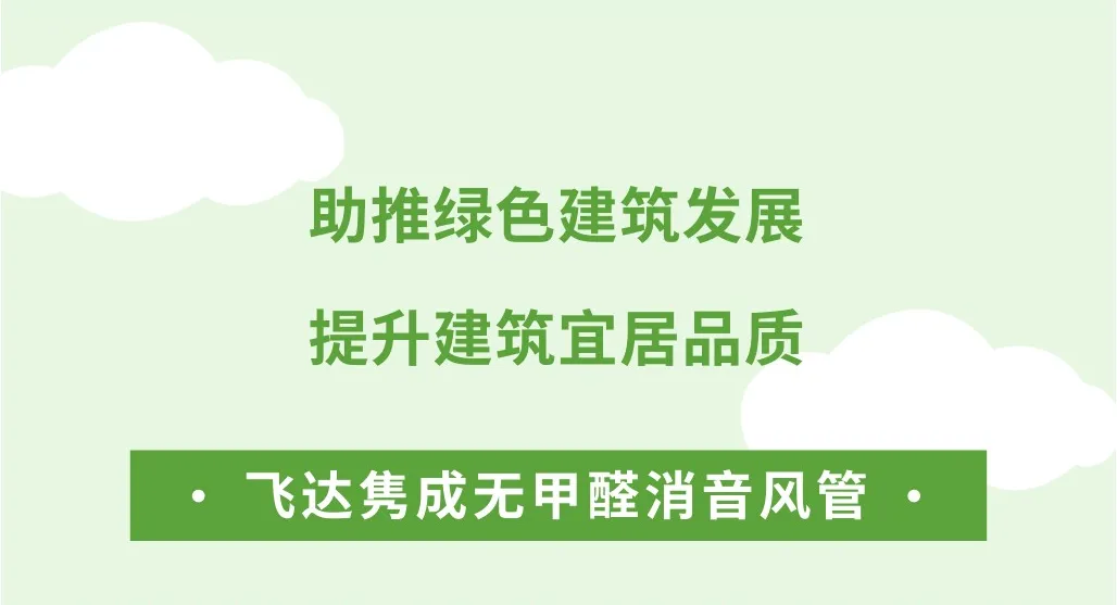 微信图片_20240515115108