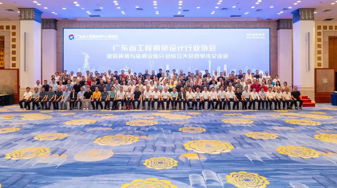 微信图片_20240821102831