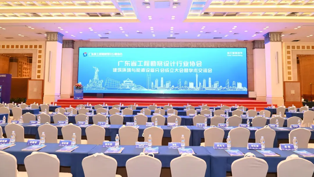 微信图片_20240821120015