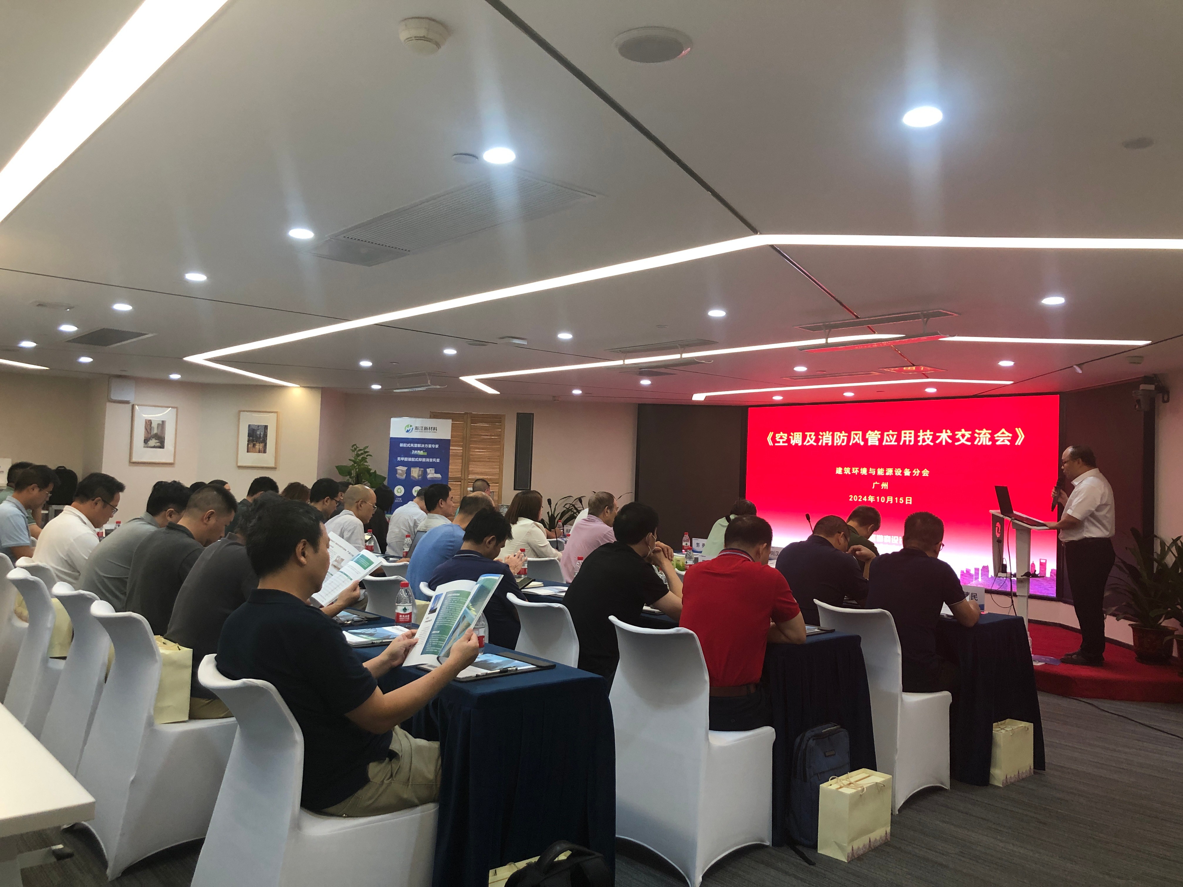 微信图片_20241015182951(1)