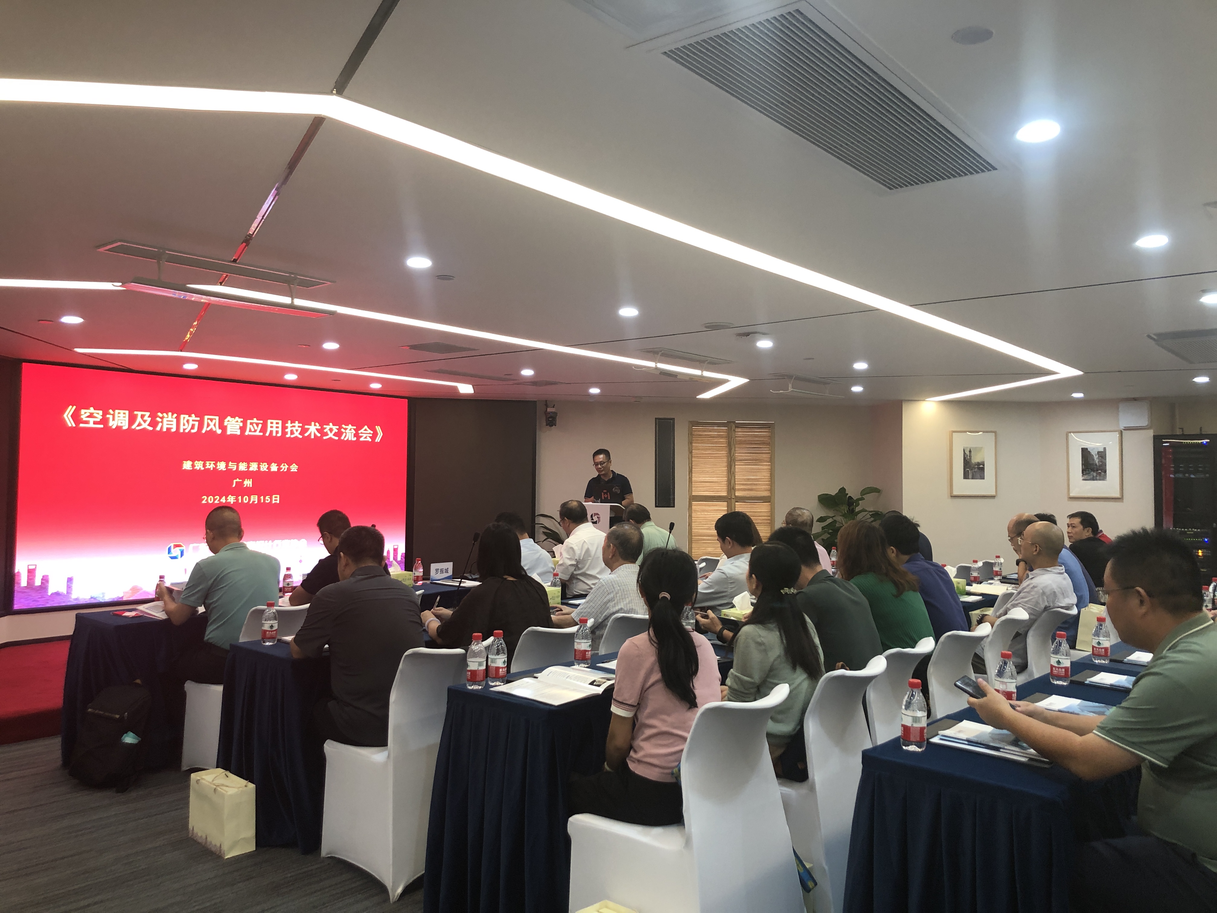 微信图片_20241017104228