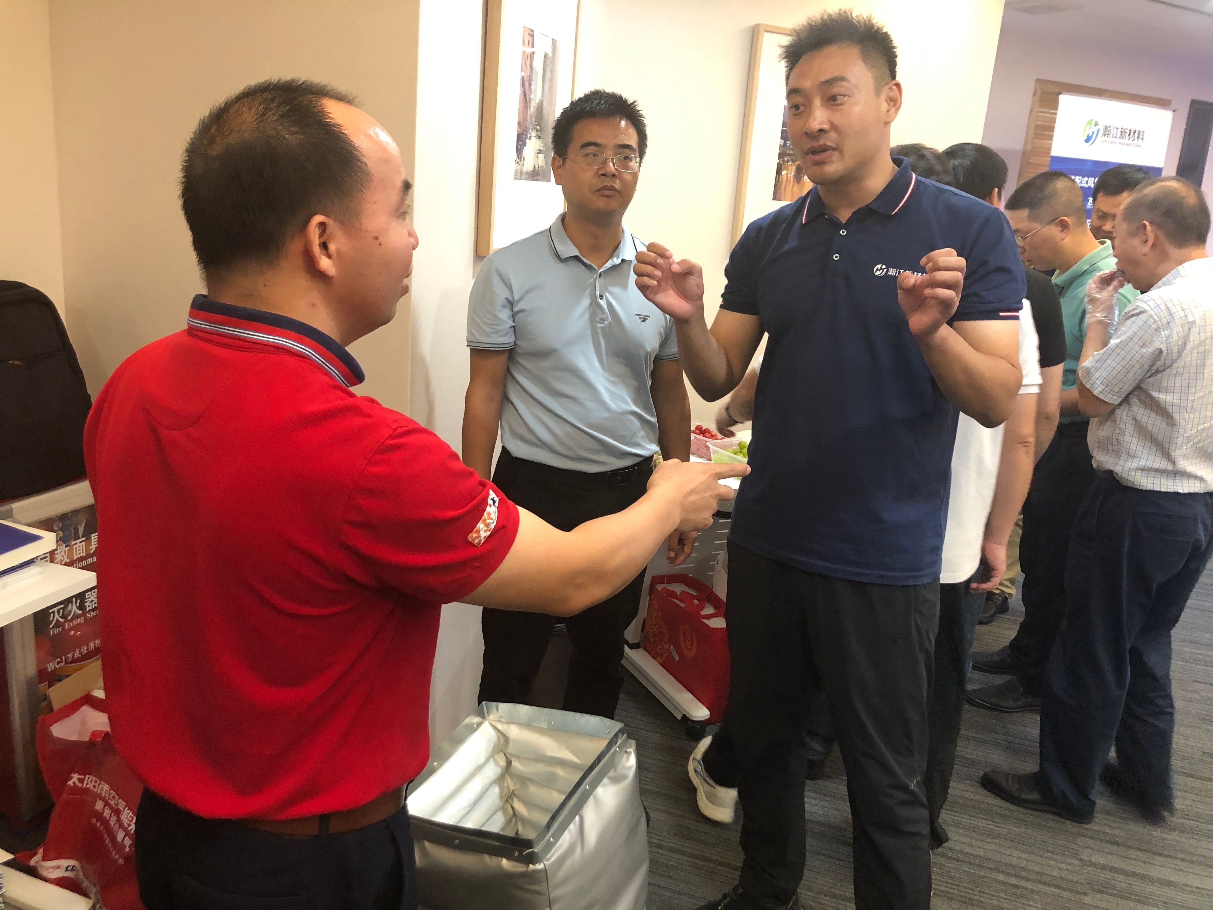 微信图片_20241015174700(1)