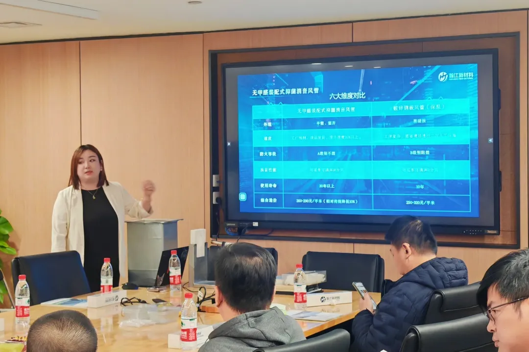 微信图片_20241107142217