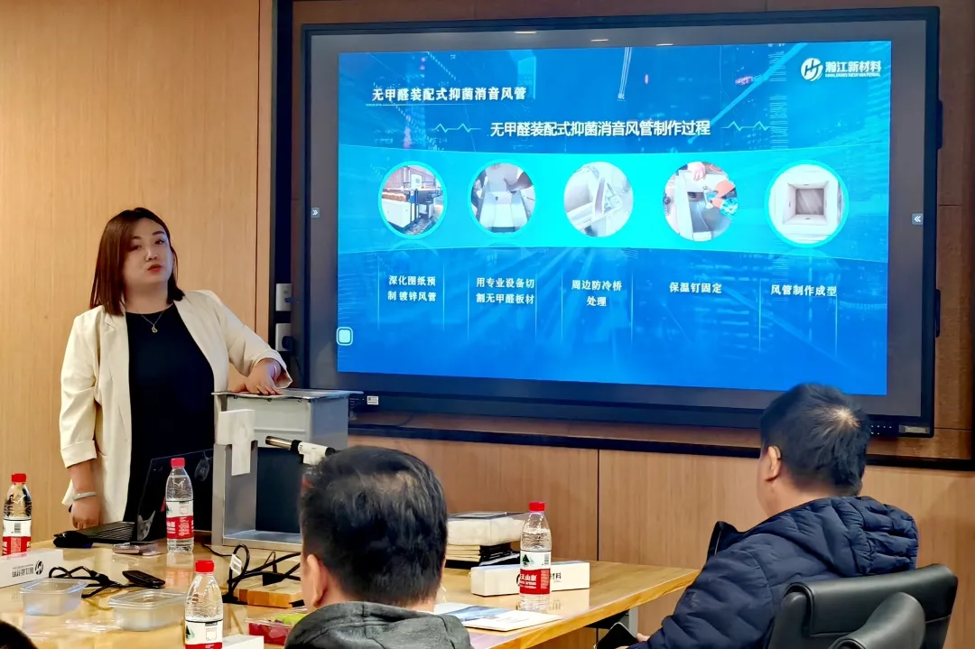微信图片_20241107142213