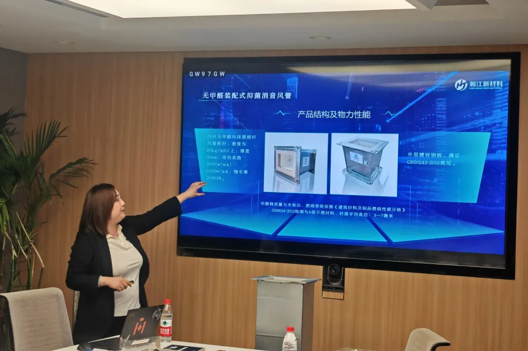 微信图片_20241107145642